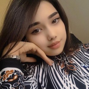 Карие Глаза