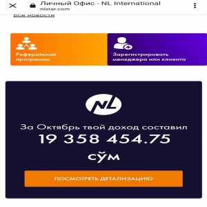 SHUKRONA @sizbilanbirganl